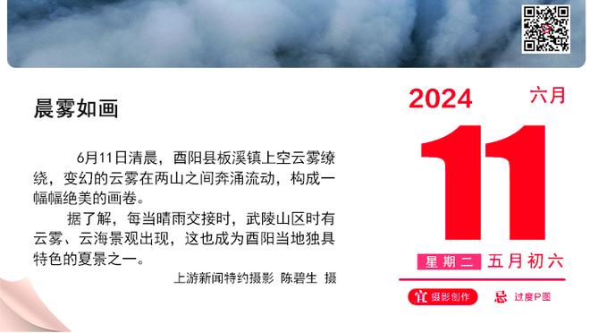 ?记者晒华子杜兰特激情交流拼接图：这简直是艺术！