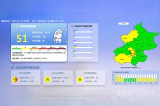 雷竞技app苹果下载官方版截图0